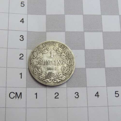 1896 ZAR Kruger shilling