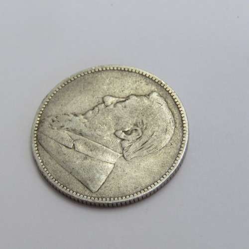 1896 ZAR Kruger shilling