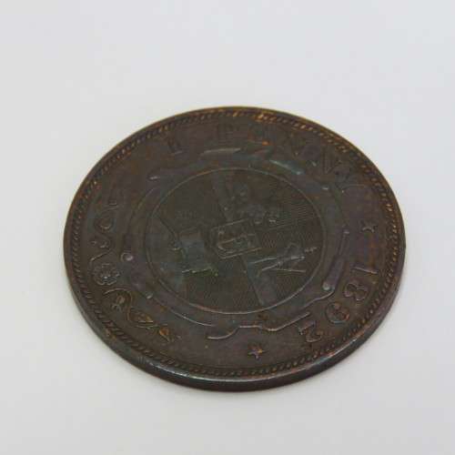 1892 ZAR Kruger Penny XF details