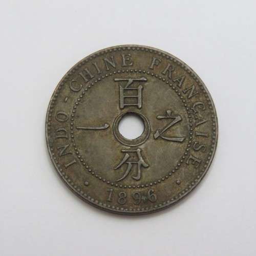 1896 Indo-China One cent XF+