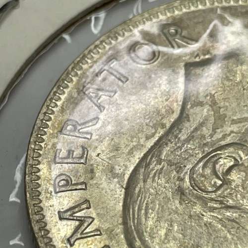 1943 South Africa half crown - EF+ - Double struck obverse! - Only one I have ever seen!