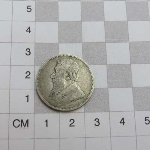 1896 ZAR Kruger shilling
