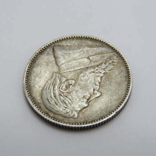 1897 ZAR Kruger shilling