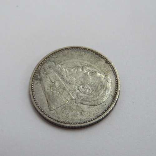1897 ZAR Kruger sixpence XF