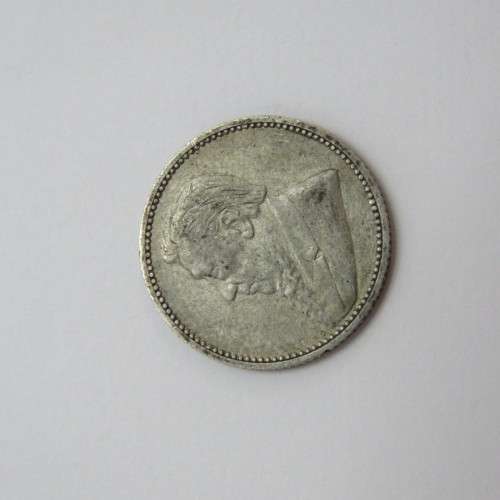 1896 ZAR kruger sixpence VF