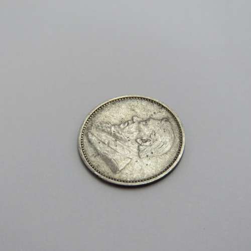 1893 ZAR Kruger three pence VF