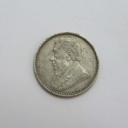 1897 ZAR Kruger sixpence VFxf