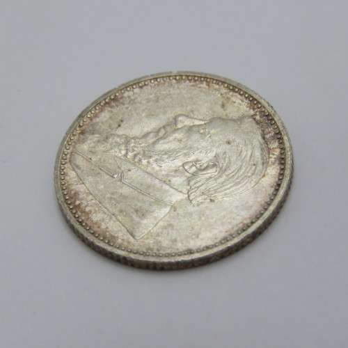 1897 ZAR Kruger sixpence AU