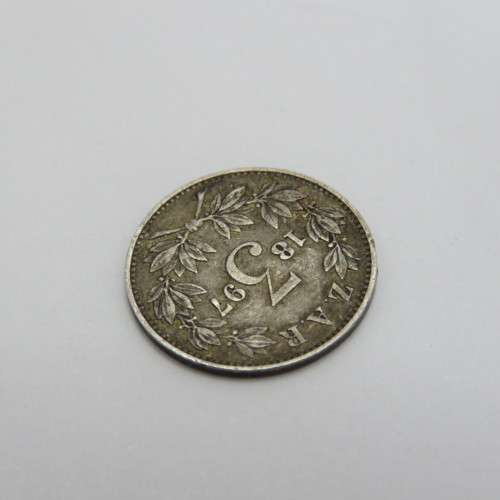 1897 ZAR Kruger three pence AU
