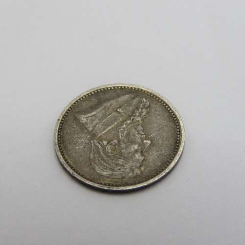 1897 ZAR Kruger three pence AU