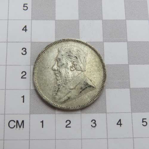 1896 ZAR Kruger two shillings XF+