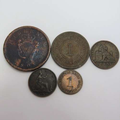 Lot of 5 Old coins - All older than 100 years
