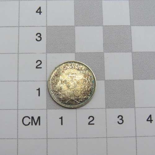 1896 ZAR Kruger three pence AU+