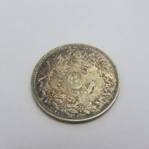 1896 ZAR Kruger three pence AU+