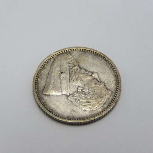 1896 ZAR Kruger sixpence XF