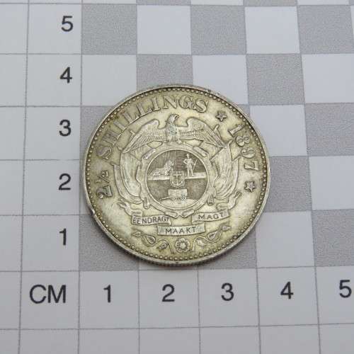 1897 ZAR Kruger half crown