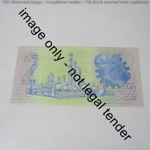 GPC de Kock 3rd issue banknote set - R2, R5 and R10 - uncirculated