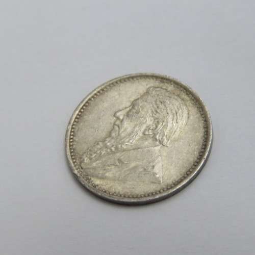 1896 ZAR Kruger three pence - Uncirculated