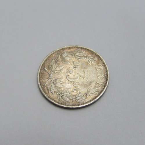 1896 ZAR Kruger three pence AU