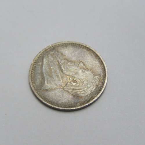 1896 ZAR Kruger three pence AU