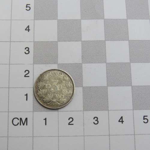 1896 ZAR Kruger three pence - Uncirculated