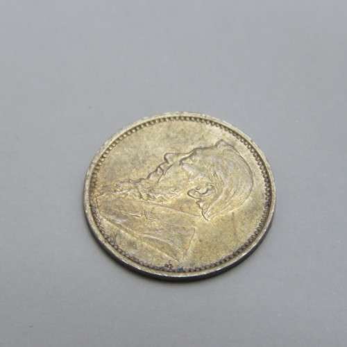 1896 ZAR Kruger three pence - Uncirculated