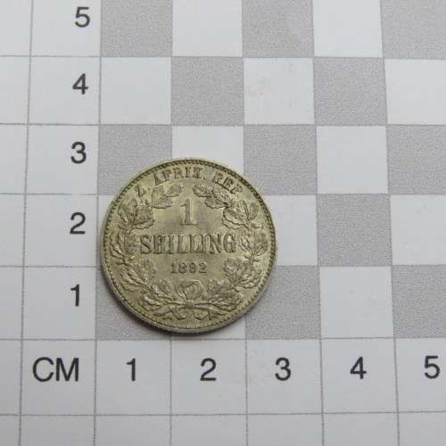 1892 ZAR Kruger shilling AU+