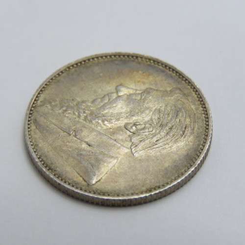 1892 ZAR Kruger shilling AU+