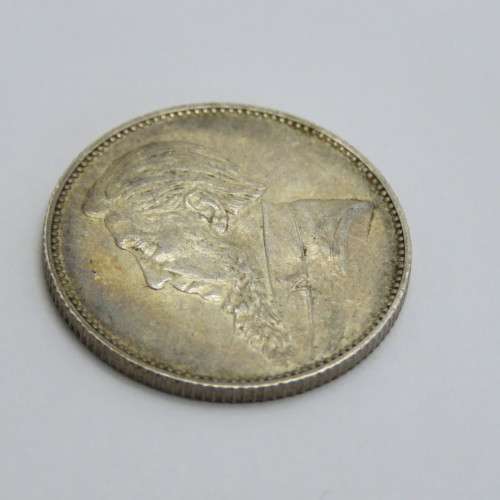 1892 ZAR Kruger shilling AU+