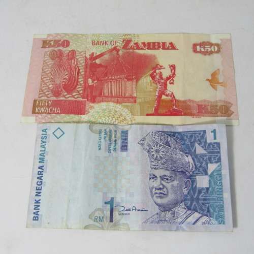 Lot of 10 World banknotes