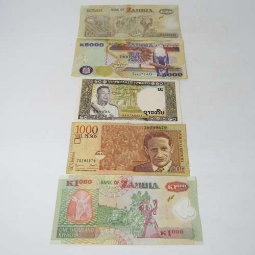 Lot of 10 World banknotes - some uncirculated