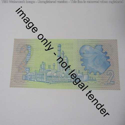 GPC de Kock 3rd issue - Lot of 10 uncirculated R2 banknotes with consecutive numbers