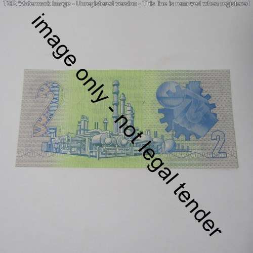 GPC de Kock 3rd issue - Lot of 9 uncirculated R2 banknotes with consecutive numbers