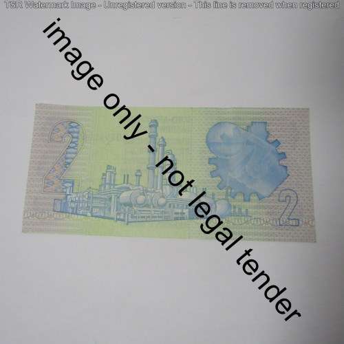 GPC de Kock 3rd issue - Lot of 10 uncirculated R2 banknotes with consecutive numbers