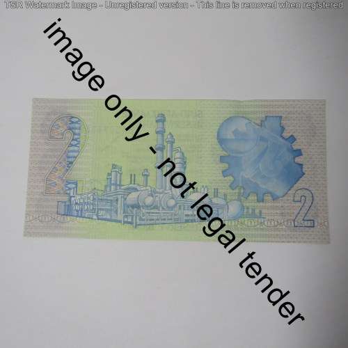 GPC de Kock 3rd issue - Lot of 10 uncirculated R2 banknotes with consecutive numbers