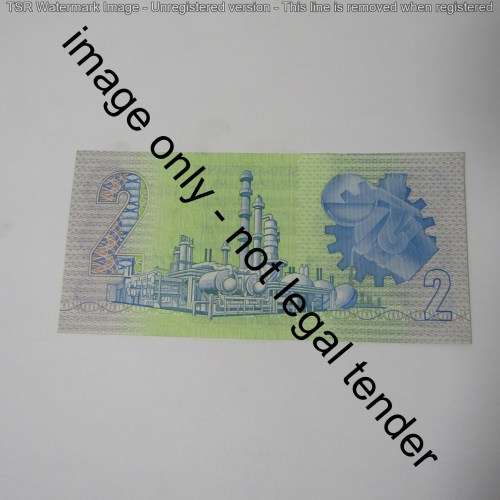 GPC de Kock 3rd issue - Lot of 7 uncirculated R2 banknotes with consecutive numbers