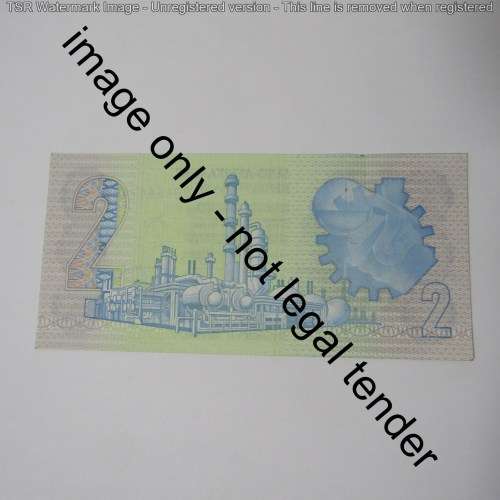 GPC de Kock 3rd issue - Lot of 10 uncirculated R2 banknotes with consecutive numbers