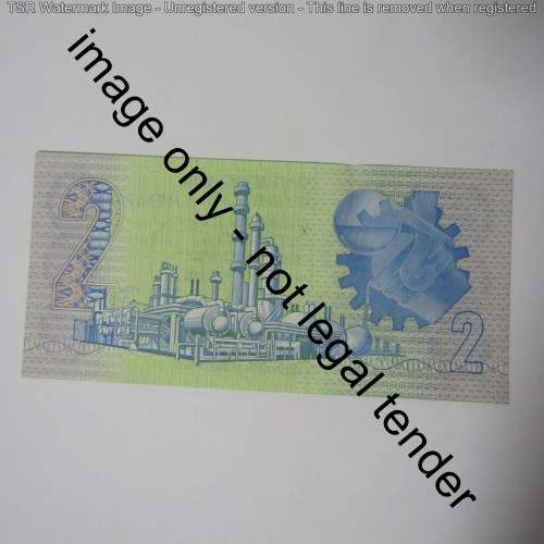 GPC de Kock 3rd issue - Lot of 10 uncirculated R2 banknotes with consecutive numbers