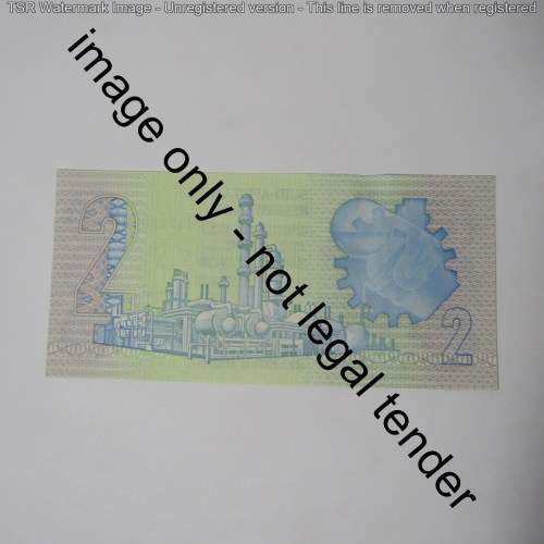 GPC de Kock 3rd issue - Lot of 20 uncirculated R2 banknotes with consecutive numbers