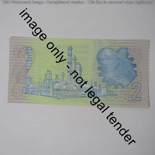 GPC de Kock 3rd issue - Lot of 10 uncirculated R2 banknotes with consecutive numbers