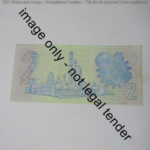 GPC de Kock 2nd issue - Lot of 7 uncirculated R2 banknotes with consecutive numbers