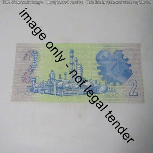 GPC de Kock 3rd issue 1984 - Lot of 10 uncirculated R2 banknotes with consecutive numbers