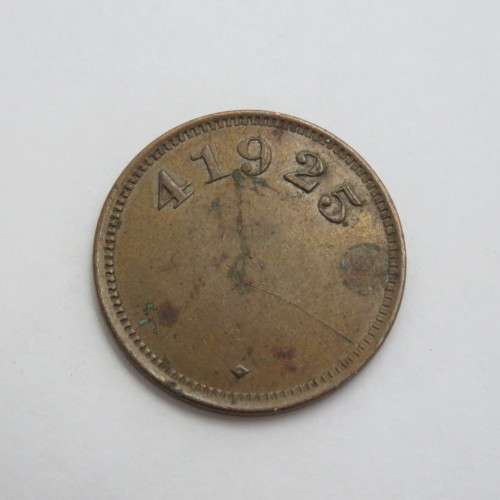 41925 token scarce variety no hole in middle - No denomination