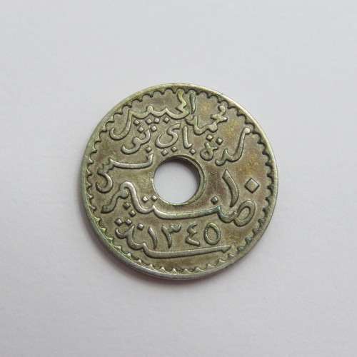 1926 Tunisia Ten Centimes VF+