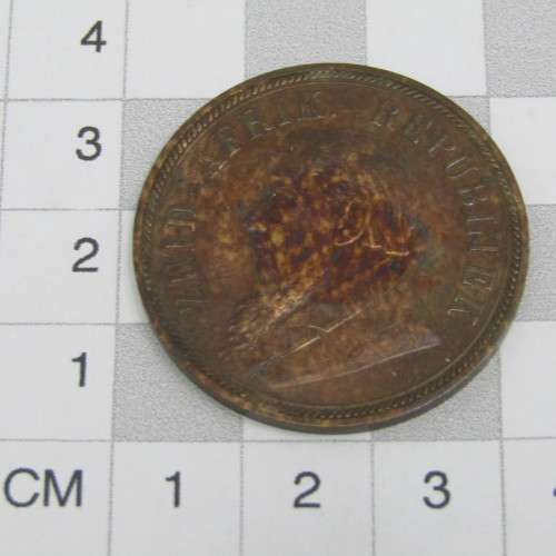 1898 ZAR Paul Kruger Penny