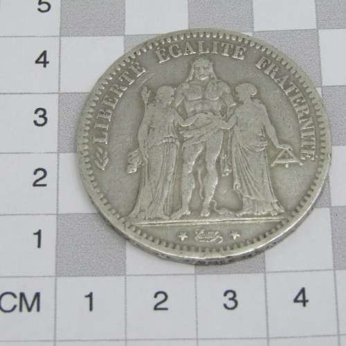 1876 France Silver 5 Francs