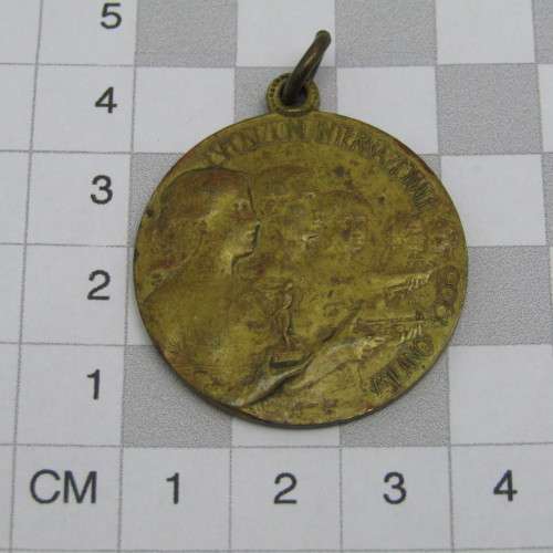 International Exposition 1906 Milan Bronze medal