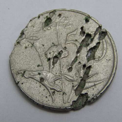 Counterfeit South Africa 50 cent coin - casting gone wrong