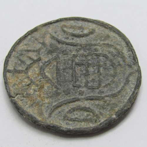 1827 Portuguese India 20 Bazarucos vertical 1/8