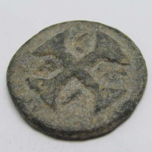 1827 Portuguese India 20 Bazarucos vertical 1/8